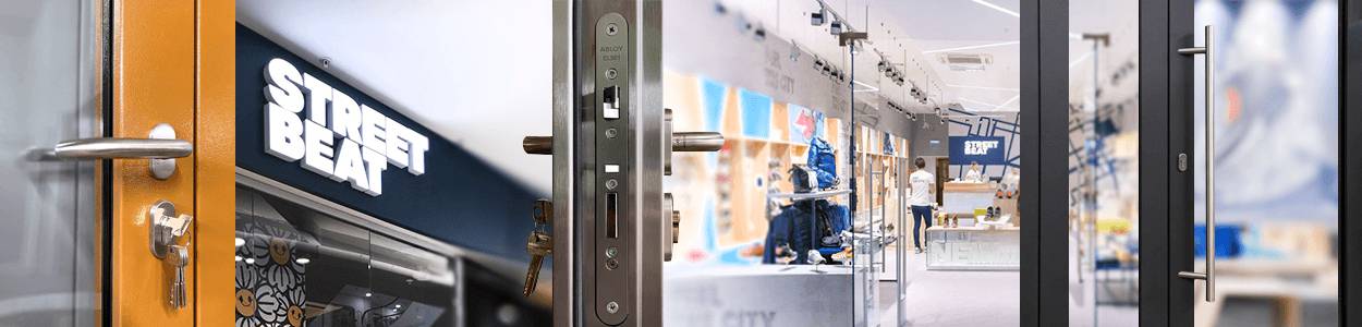 ТРЦ &laquo;Коламбус&raquo;, магазин STREET BEAT