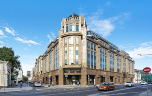 БЦ «Воздвиженка центр» БЦ «Воздвиженка центр»