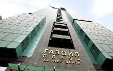Бизнес-центр «Газойл Плаза» Бизнес-центр «Газойл Плаза»