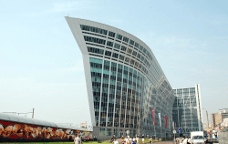 Офис «Росгосстрах» Офис «Росгосстрах»