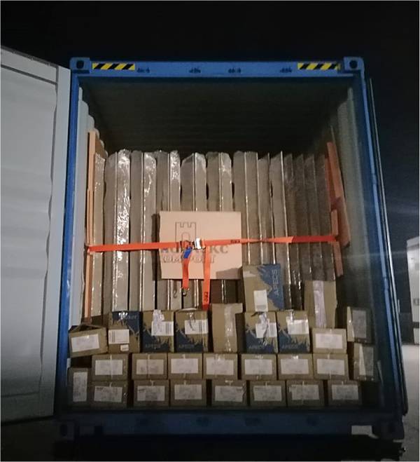 Подготовка к отправке Подготовка к отправке