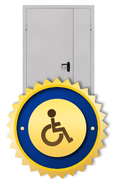 Противопожарные двери для маломобильных групп населения Противопожарные двери для маломобильных групп населения