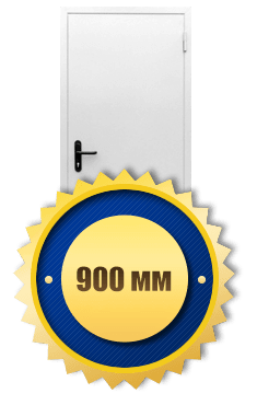 Противопожарные двери с размерами — 900х1800, 900х1900, 900х2000, 900х2100 Противопожарные двери с размерами — 900х1800, 900х1900, 900х2000, 900х2100