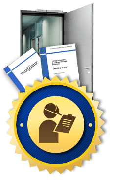 СНиП на установку противопожарных дверей СНиП на установку противопожарных дверей