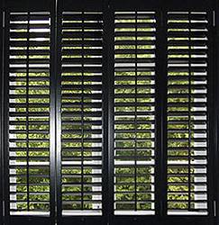 Ставни Ставни