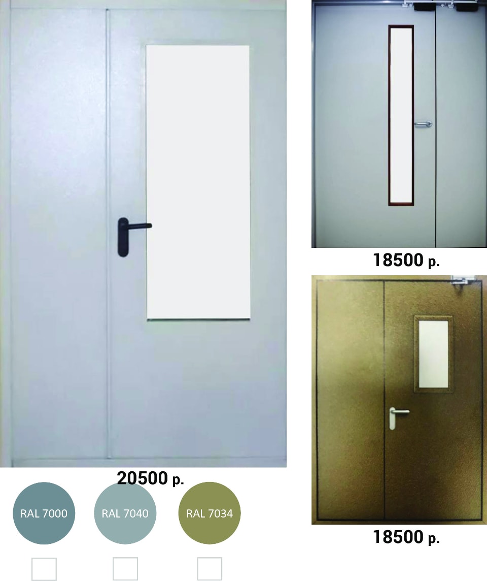 Двери приквартирных и лифтовых холлов Двери приквартирных и лифтовых холлов