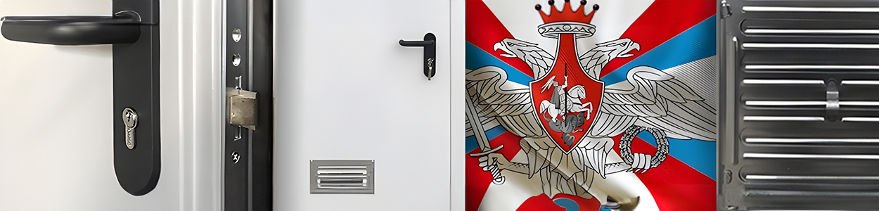 Министерство обороны Российской Федерации Министерство обороны Российской Федерации